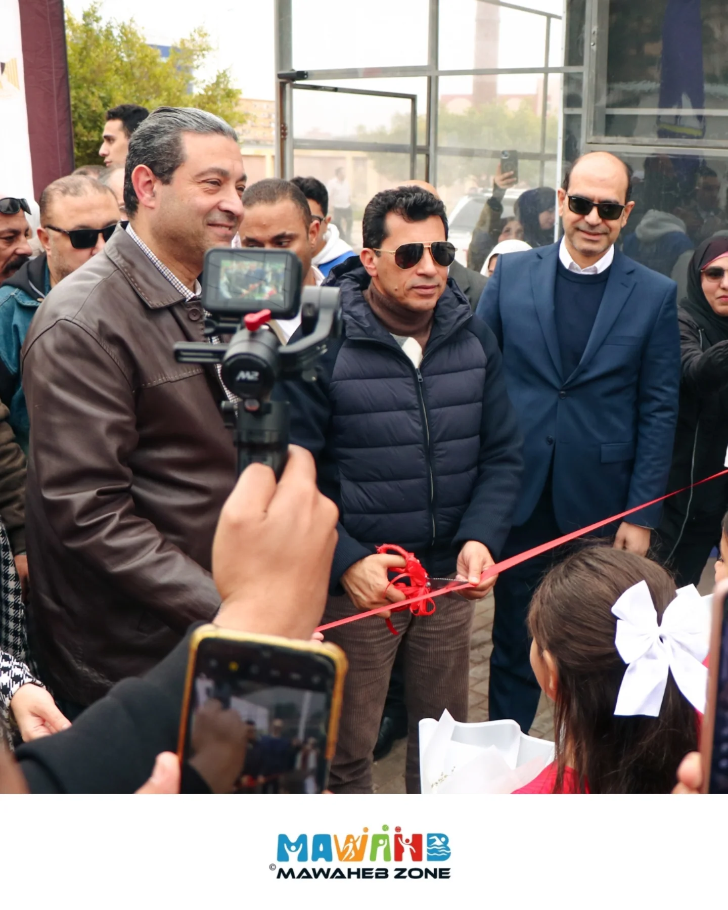 general news image 2