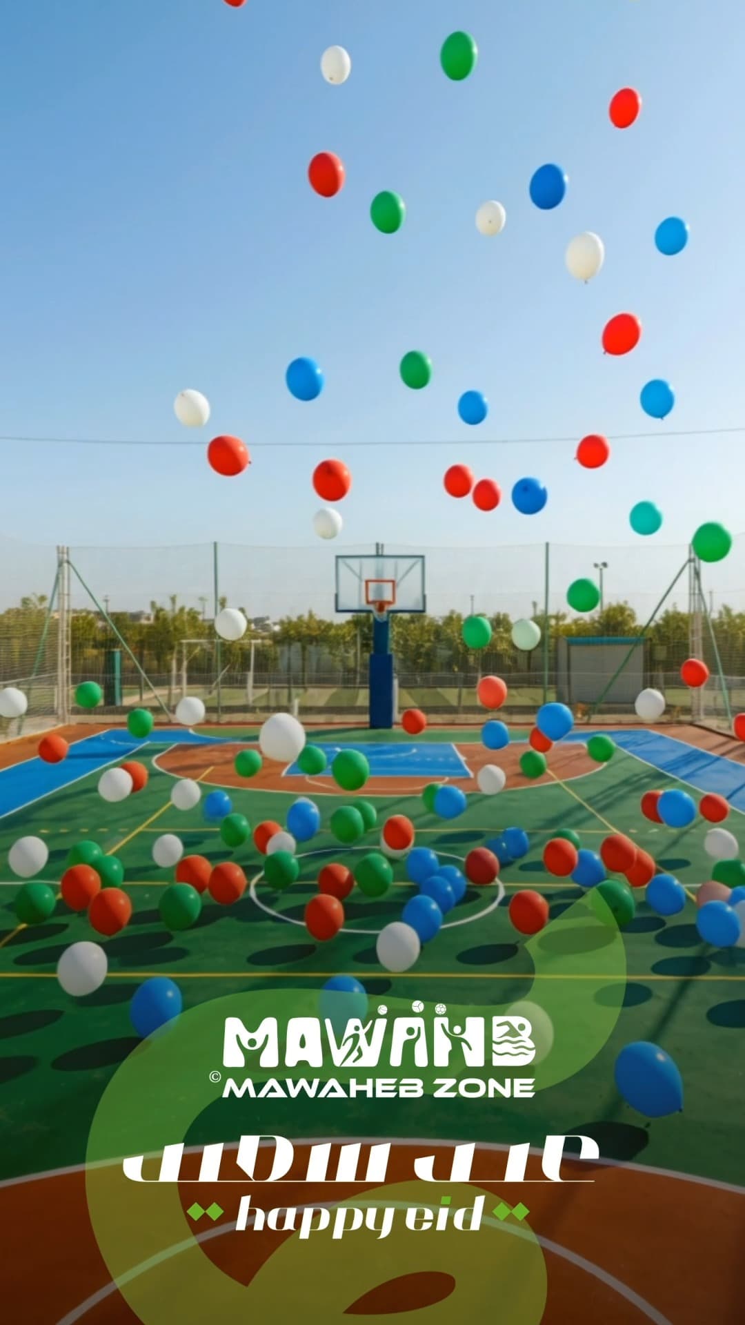 general news image 2