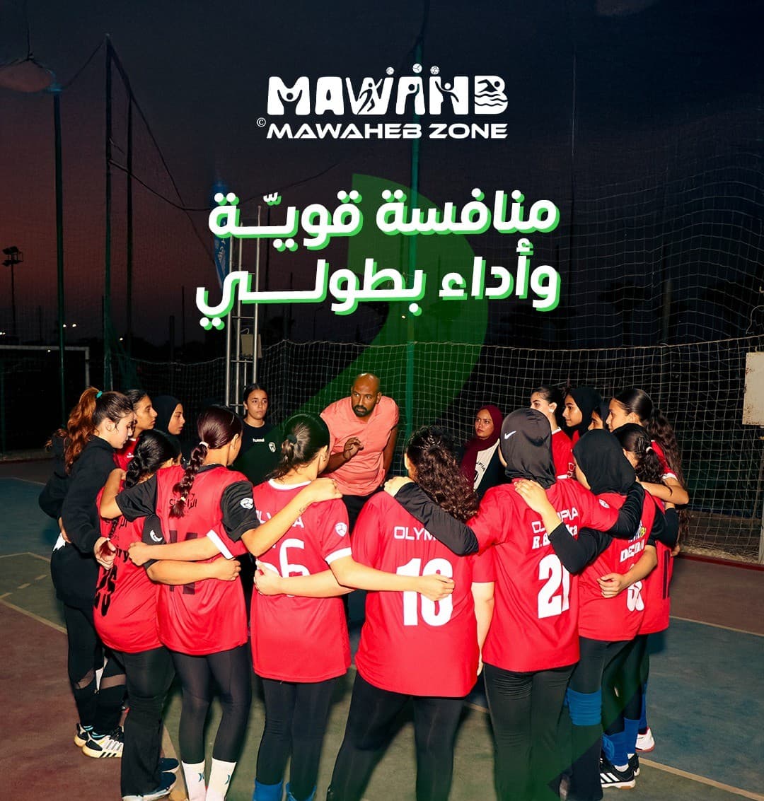 general news image 2