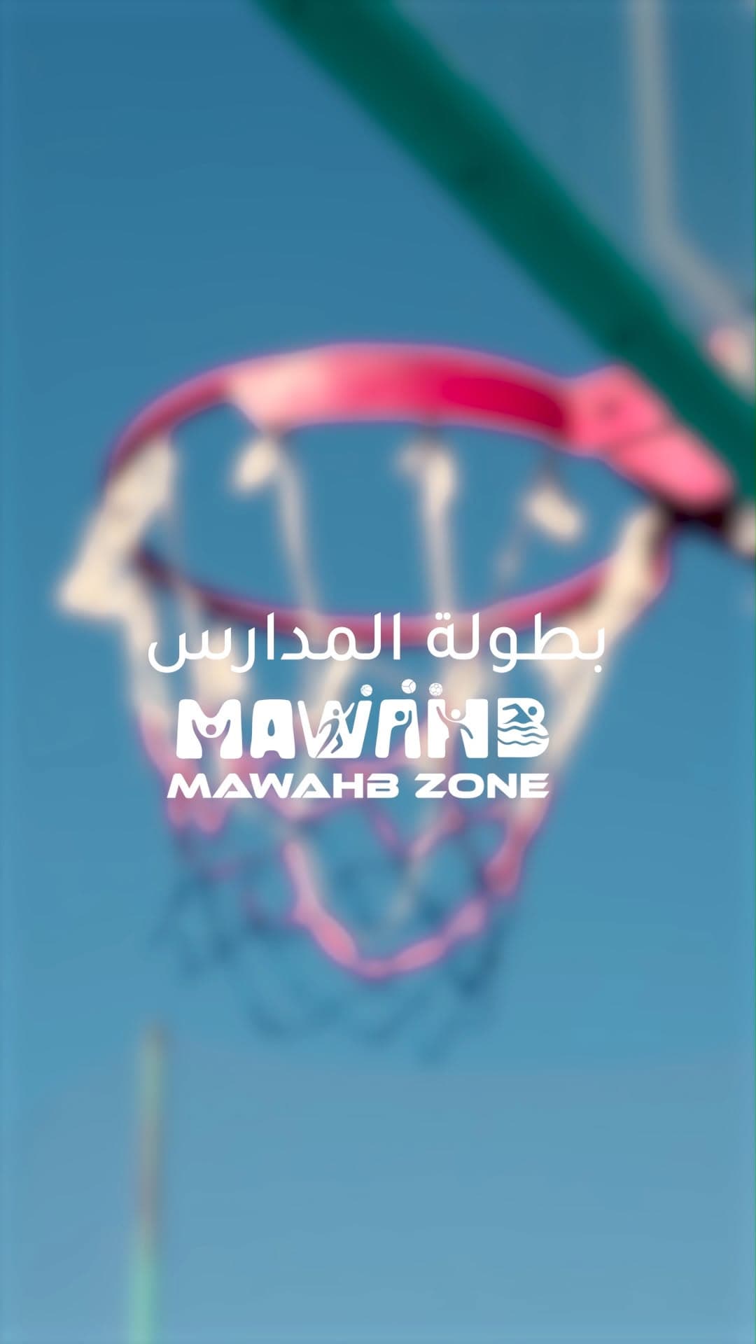 general news image 4